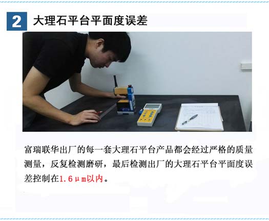 蘇州大理石構(gòu)件