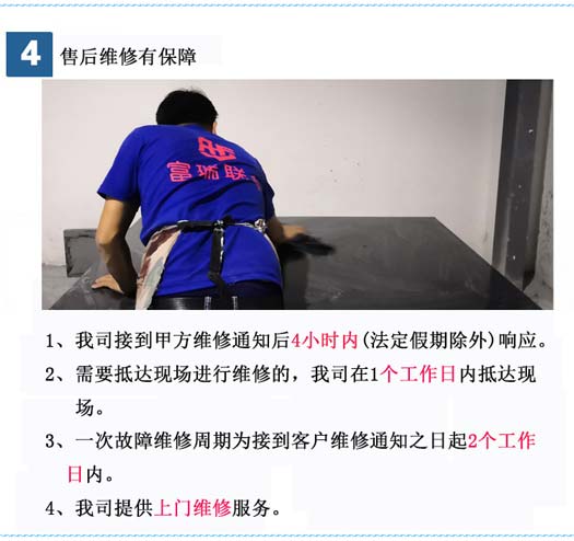 蘇州大理石構(gòu)件